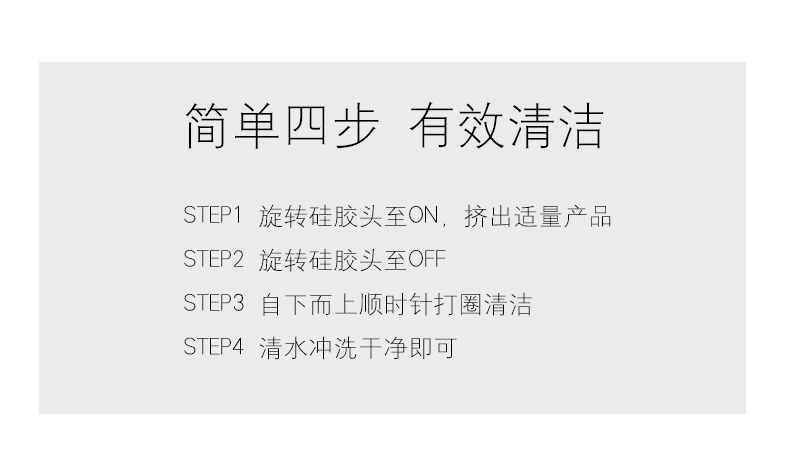 正品姬存希蜗牛原液蚕丝洁面乳100ml 自带刷头补水保湿祛痘黑头粉刺 刮码