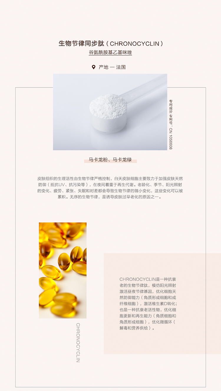 DVZ朵色防护修颜隔离乳30ml 妆前乳打底自然遮瑕清透裸妆