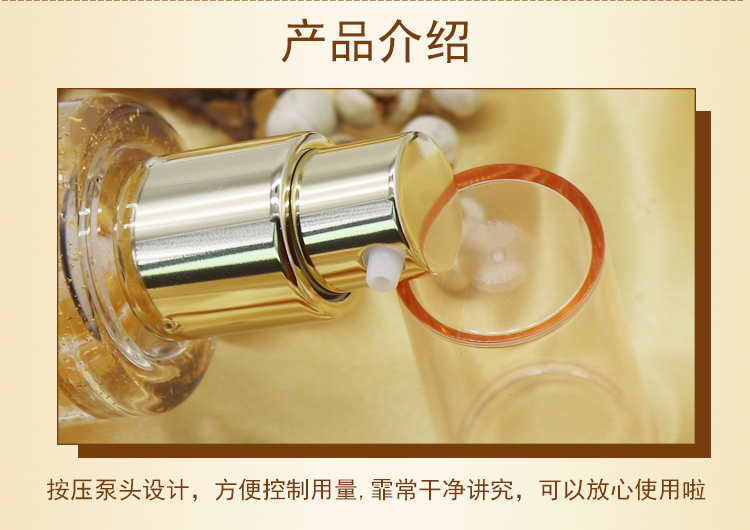 正品韩国AHC24K黄金玻尿酸精华液60ml 蜗牛原液补水嫩肤孕妇可用