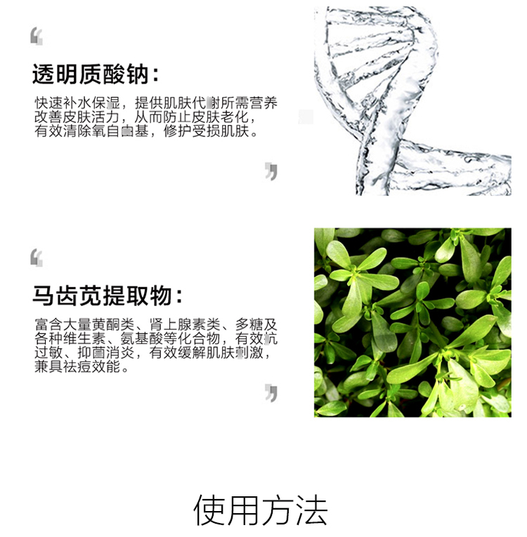 正品韩国FHD血橙面膜30片